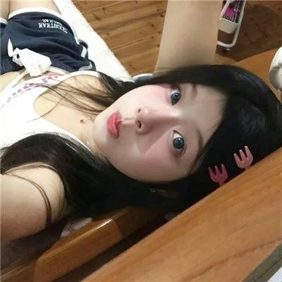 杀戮